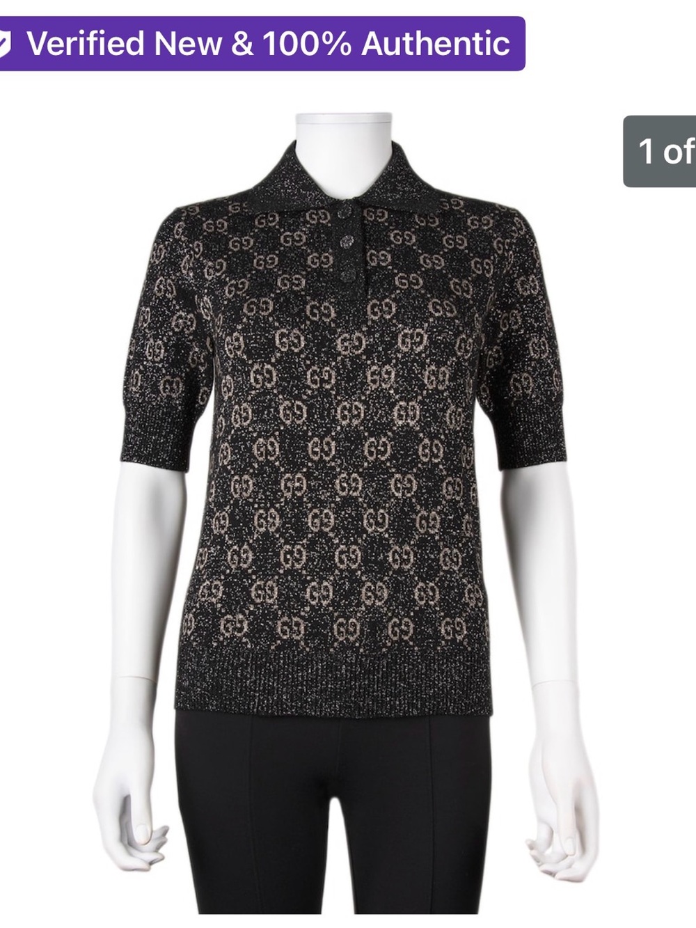 Gucci Black and Beige Short Sleeve GG Logo Knit Polo